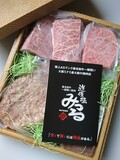 なかなかボリュームのあるセット！