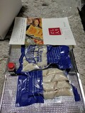 説明がわかりやすい