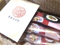 カラフルなパッケージが食欲をそそります