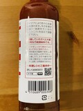 レシピも調べられる