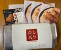 箱から出した状態です