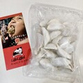冷凍で届いたよ！