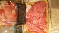 美しいお肉がたっぷり