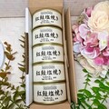 高級感あるパッケージ