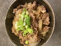 絶品牛丼