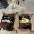 ２つで届きます
