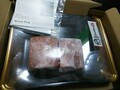 届いた状態です