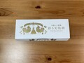 パッケージが可愛らしいです。