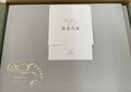 クールなデザイン