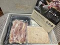 上品なお箱に美しく入っています！