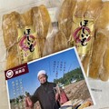 こだわりパンフレット付き