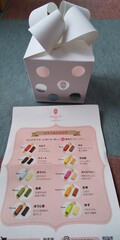 大きなリボンがステキ