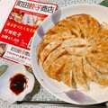 焼いた面はパリパリ、蒸した部分はもちっ！