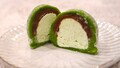 断面萌え