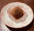 新しい大福