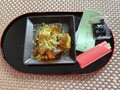 抹茶きな粉味