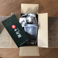 届いた状態と内容
