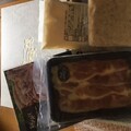 開封してみました！