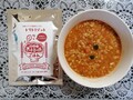 イチオシ！トマトリゾット