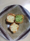 断面