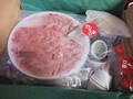 コンパクトに届きます
