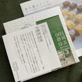 有り難さを感じます…
