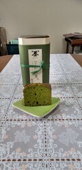 まるでお茶のいれものみたいで期待大！！