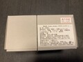 原材料&賞味期限表示