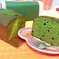 切り口が色鮮やか！
