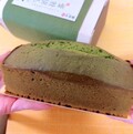ものすごいズッシリした重さです