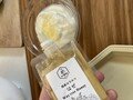 美味しくいただきました