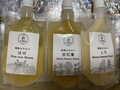 蜂蜜の色が分かる