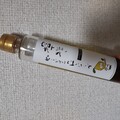 パッケージも可愛らしい