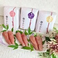 3種類のピンク色めんたい！