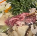 融点が高くてとても柔らかい食感。