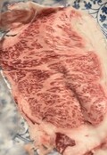 大きくて極薄くスライスされています。