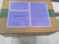 外箱の様子。送り状に歪みはありません。