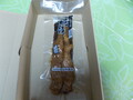 糀にしっかりと漬かっています。