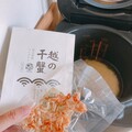 どれも簡単に調理できます