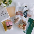 このようなセット内容