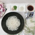 釜揚げうどん美味しそう！