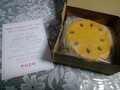 美味しい食べ方の説明書