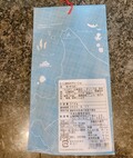 原材料見ても余計な物は何も入ってない！