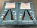 シンプルで可愛らしい包装