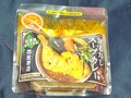 本格な味を想像させるパッケージです。