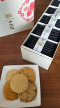 ５種の個性溢れる味わいが楽しめる