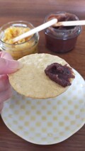 米麹あんバターをディップ、絶品！