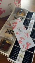 高級感ある見た目も素敵