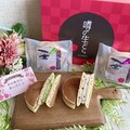 2種のクリームが最高！