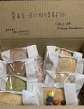全体の写真です